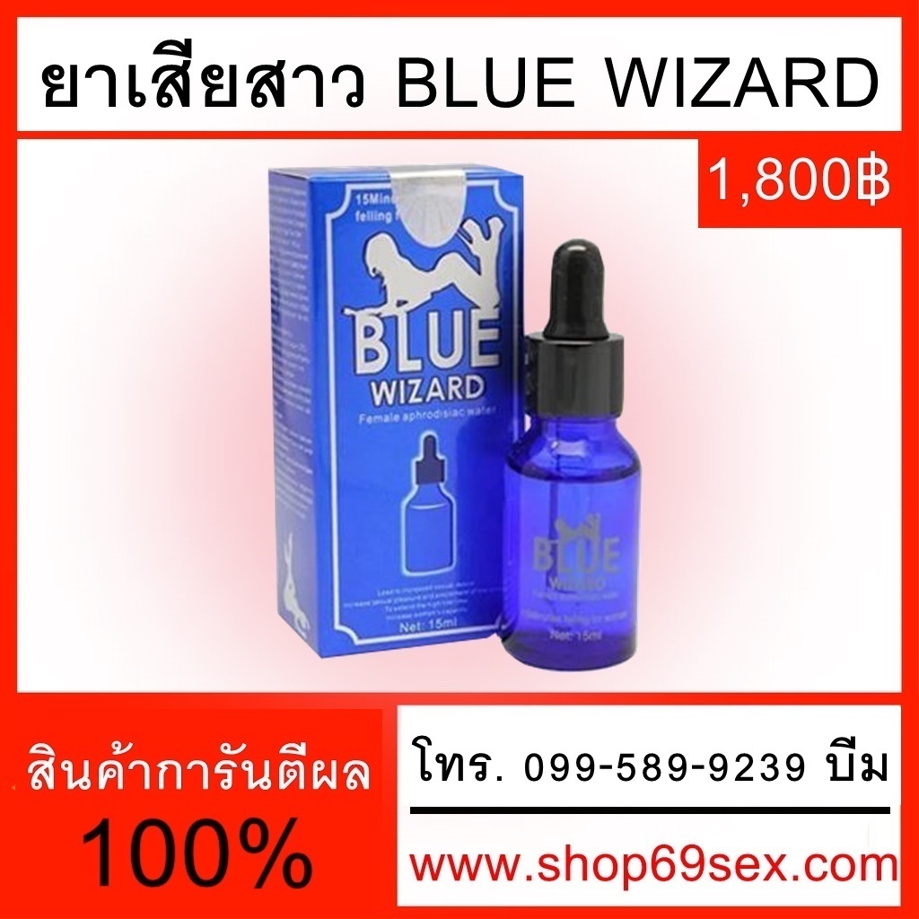 My Image 29